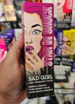 شامپو رنگ مو فانتزی برند دختر بد BAD GIRL - Image 5