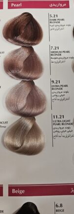 رنگ موی بلگا رنگ های مرواریدی - Image 2