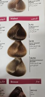 رنگ موی بلگا رنگ های گردویی - Image 2