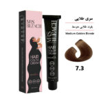 رنگ مو میس بلیچ بلوند طلایی متوسط شماره 7.3