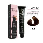 رنگ مو میس بلیچ بلوند طلایی تیره شماره 6.3