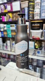 شامپو و ماسک موی فر کاپلی حجم 500 میل کد 3304