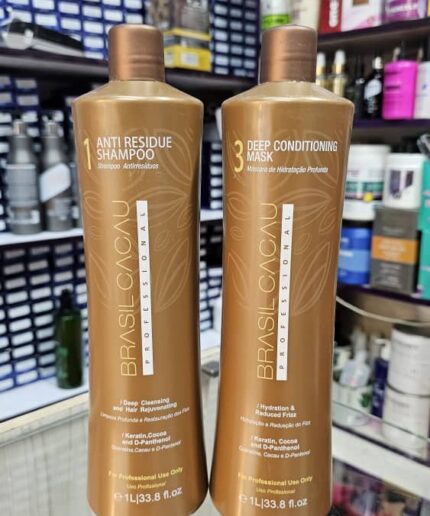 شامپووماسک تثبیت کادیو 3302