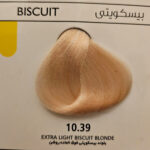رنگ موی مدل اولیا بدون آمونیاک، گیاهی، درخشان کننده سری بیسکویتی 10.39 - Image 2