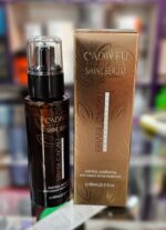 روغن آرگان شاین دار برزیل کاکائو Brasil Cacau حجم 65ml کد 9015