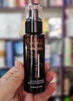 روغن آرگان شاین دار برزیل کاکائو Brasil Cacau حجم 65ml کد 9015 - Image 2