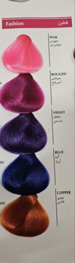 رنگ موی بلگا رنگ های فشن 2 - Image 2