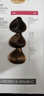 رنگ موی بلگا رنگ های چای - Image 2