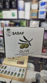 وکس (موم بر) صدف عصاره زیتون یک کیلویی  کد 9076
