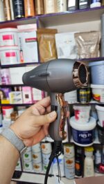 سشوار پرنسلی مدل PR262AT