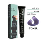 رنگ مو میس بلیچ ضد زردی TONER
