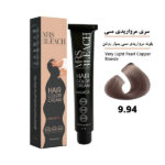 رنگ مو میس بلیچ بلوند مرواریدی مسی بسیار روشن شماره 9.94