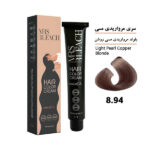رنگ مو میس بلیچ بلوند مرواریدی مسی روشن شماره 8.94