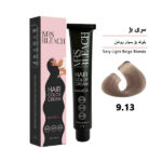 رنگ مو میس بلیچ بلوند بژ بسیار روشن شماره 9.13