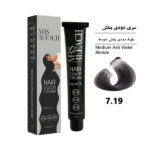 رنگ مو میس بلیچ بلوند دودی بنفش متوسط شماره 7.19