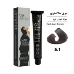 رنگ مو میس بلیچ بلوند دودی تیره شماره 6.1