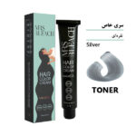 رنگ مو میس بلیچ تونر نقرهای TONER