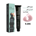 رنگ مو میس بلیچ صورتی یخی شماره 9.206