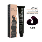 رنگ مو میس بلیچ قهوهای بنفش متوسط شماره 4.99