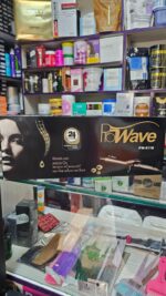 فرکننده آرگان پروویو 19 میلی متری PW 4116 کد 2753 - Image 2
