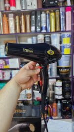سشوار حرفه ای پروویو PROWAVE مدل PW-3111 کد 1750 - Image 2